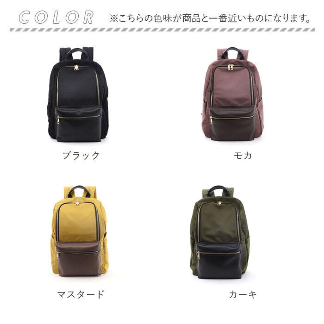 クーコ リュック COOCO 通販 リュックサック バッグ バック バックパック ディパック ママバッグ マザーズバッグ ママバック マザーズバック おしゃれ レディース メンズ かわいい 可愛い ブランド ポケット 大人 カジュアル レディースバッグ ブラック ・