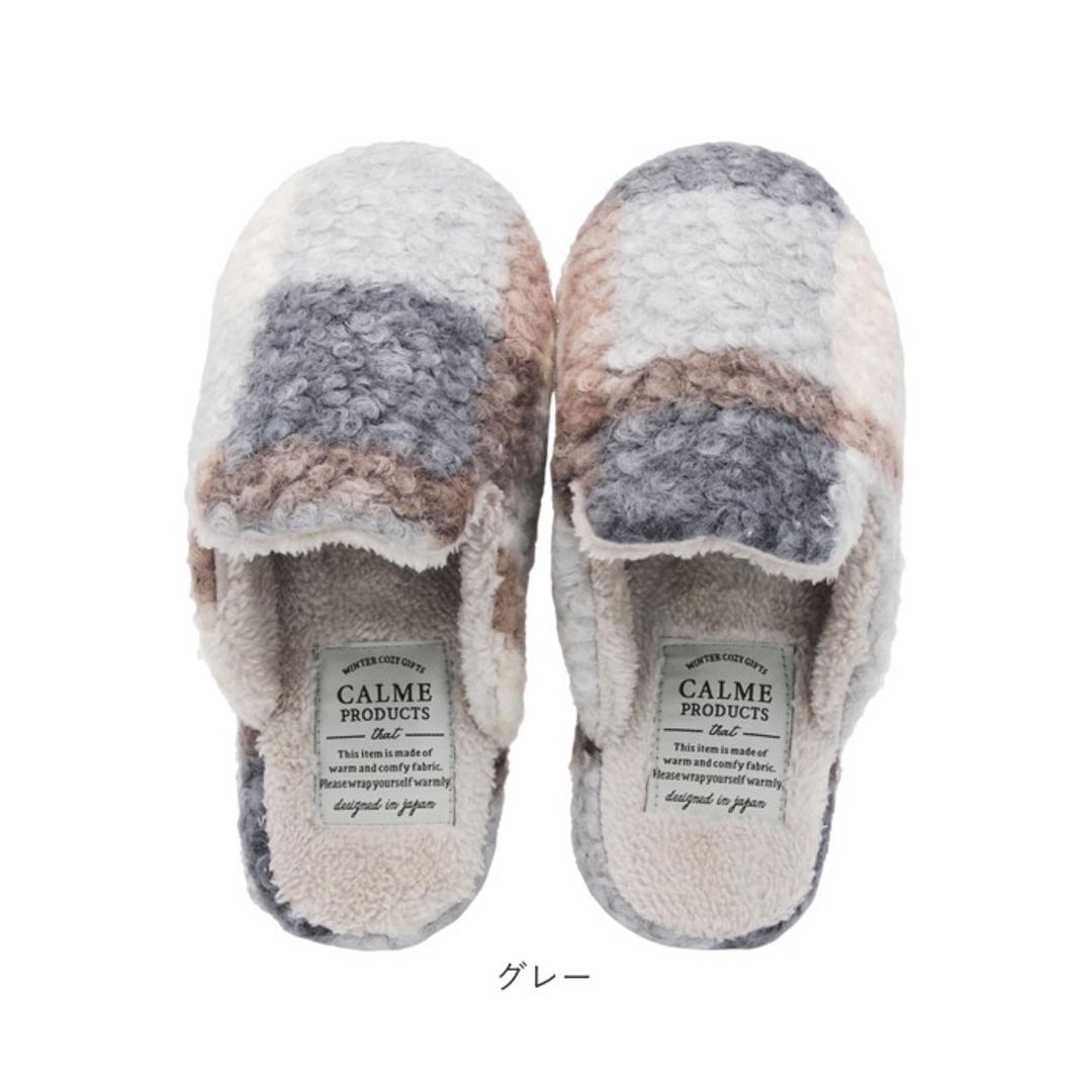 カルム スリッパ CALME 通販 ルームシューズ ルームスリッパ ルームサンダル 室内履き 部屋履き 室内スリッパ 前詰まりスリッパ プードルボアチェックスリッパ 室内用 来客用 冬 もこもこ レディース ボア ふわふわ おしゃれ チェック かわいい オレンジ ・