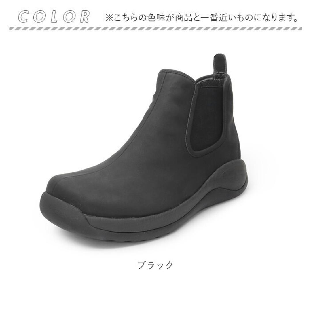 RegettaCanoe リゲッタカヌー サイドゴアブーツ CCME007 通販 サイドゴア ブーツ レディースシューズ ショートブーツ 靴 ショート丈 カジュアルシューズ カジュアル レディース 歩きやすい 履きやすい シューズ 紐なし おしゃれ シンプル ブラック S(22-22.5cm)