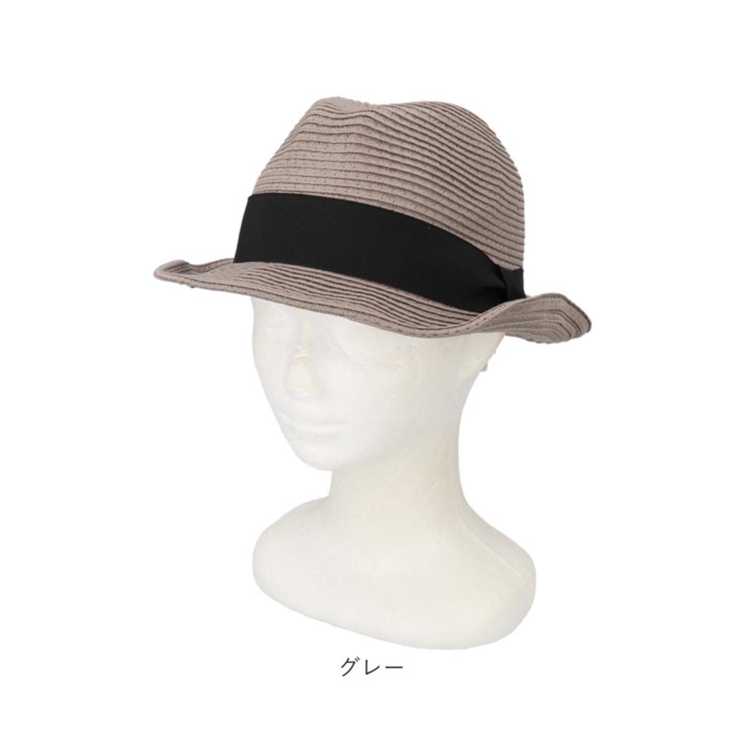 ハット メンズ 通販 帽子 ぼうし メンズハット 形状記憶 たためる コンパクト ウォッシャブル 洗える ナチュラル おしゃれ かわいい シンプル 紫外線対策 折りたためる 中折れハット 男性 女性 汗止めテープ 敬老の日 ギフト プレゼント ブラック ・
