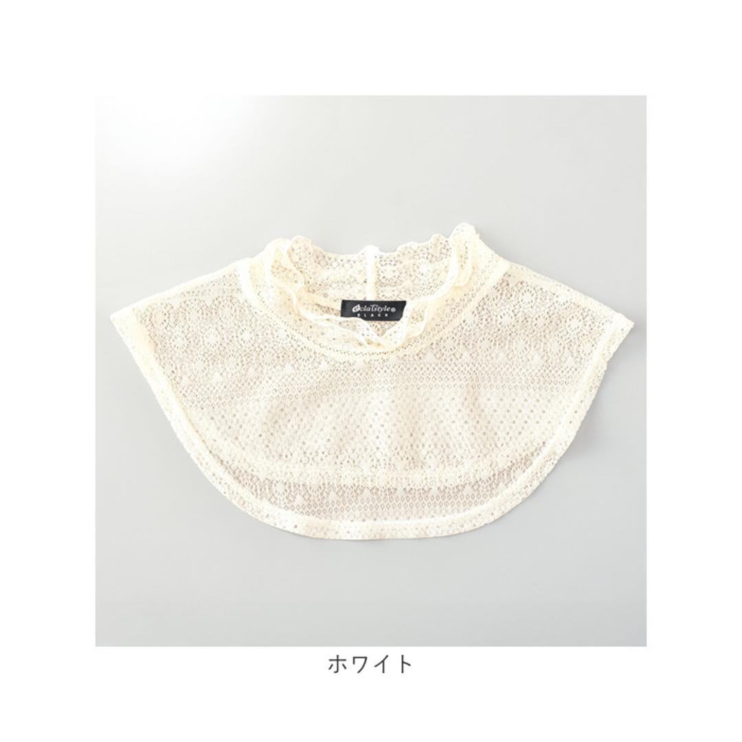 フォーマル ネックカバー 通販 ネック カバー つけ襟 レース 付け襟 ハイネック 付け襟レース つけえり 首元 春夏 首元カバー スタンドカラー ニット プルオーバー ワンピース 重ね着風 レイヤード 大人 可愛い かわいい おしゃれ レディース ブラック ・