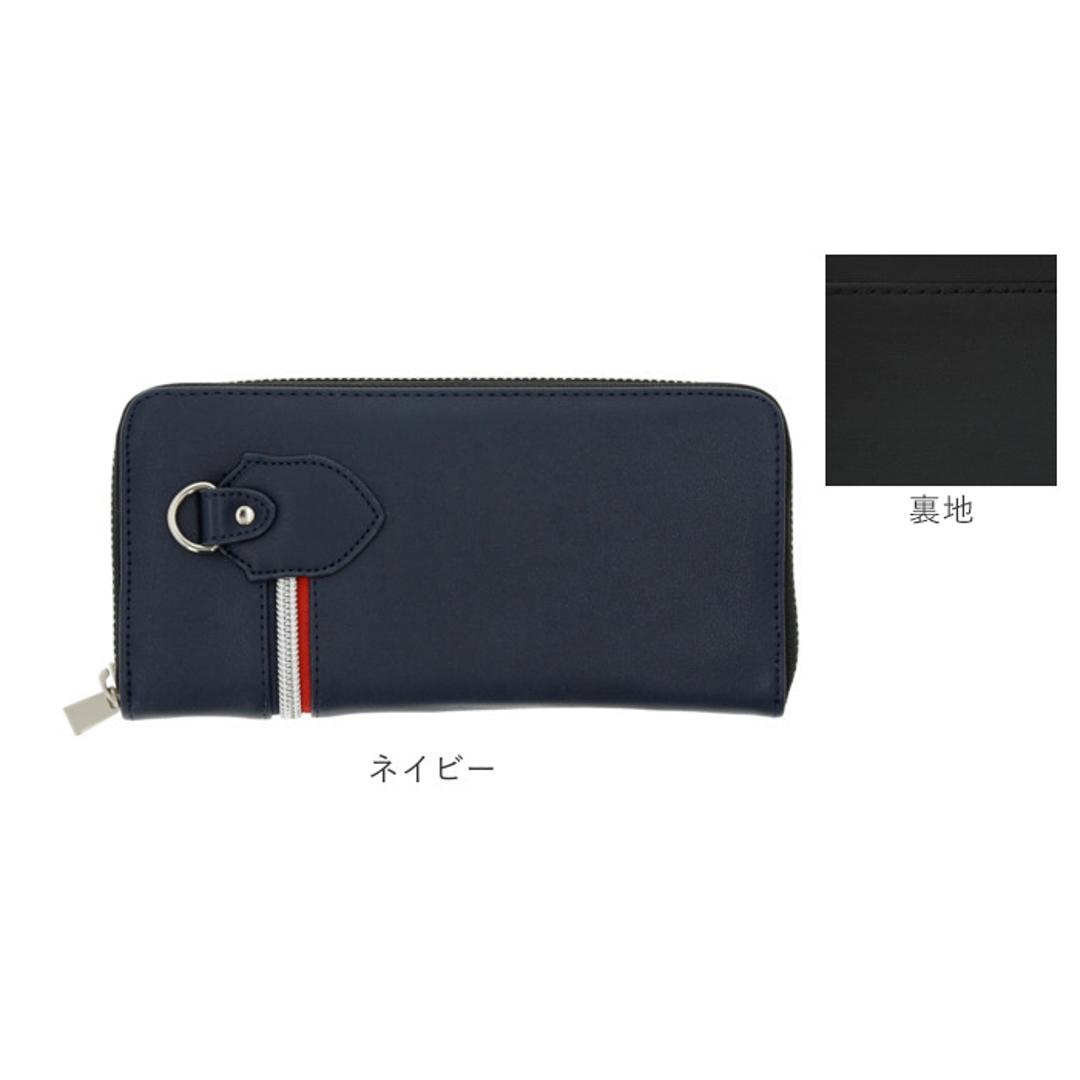 長財布 メンズ ラウンドファスナー 通販 長 財布 サイフ ブランド デイライト ロングウォレット おしゃれ ジュニア 中学生 高校生 男子 男の子 大容量 フェイク レザー 合皮 10代 20代 子供 入学祝い プレゼント ギフト ブラック ・