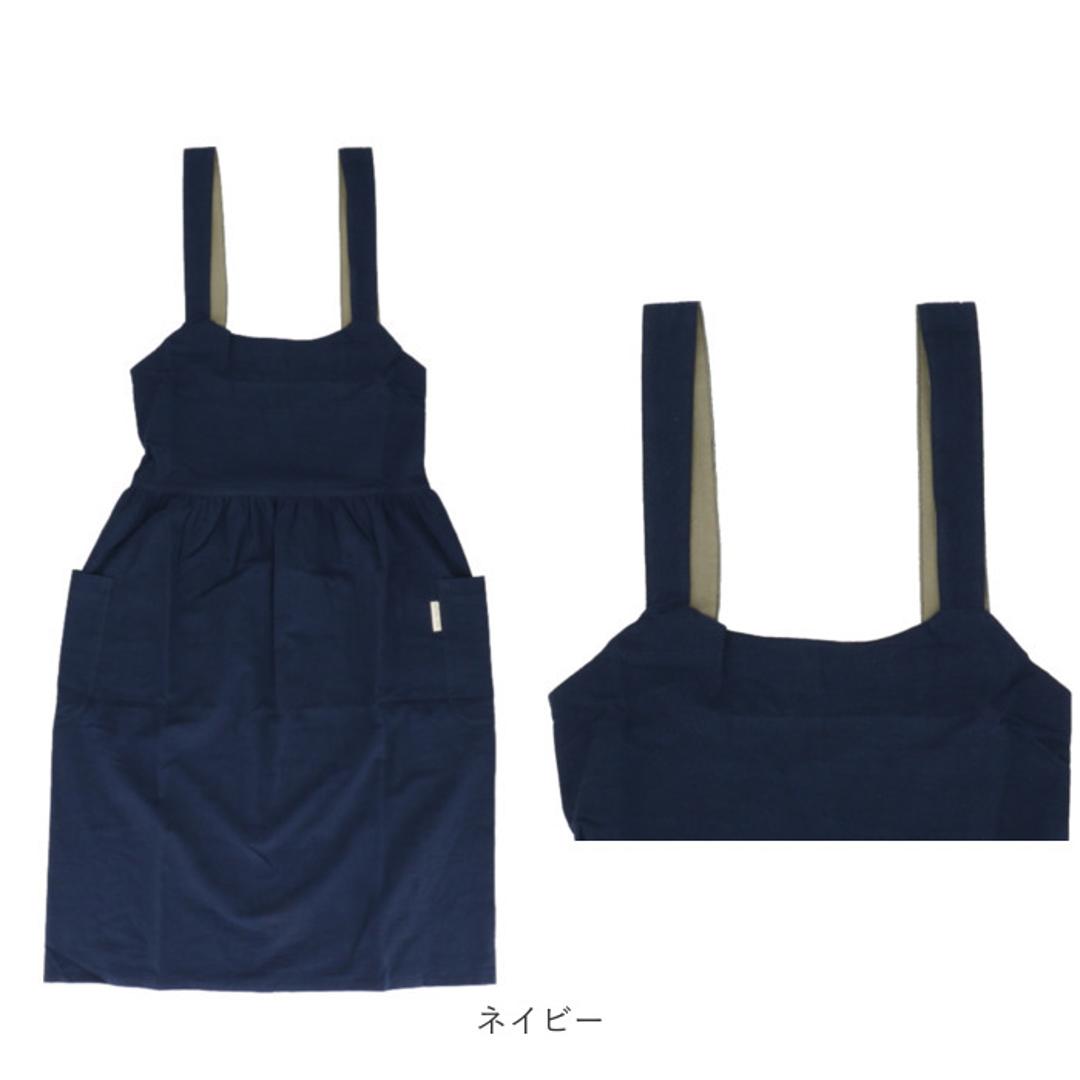 エプロン おしゃれ 通販 ワークエプロン バッククロスエプロン カフェエプロン 保育士 レディース バック クロス かぶり かぶる かぶるだけ 無地 オシャレ ポケット シンプル コットン 綿 女性用 作業用 フリークロスエプロン ガーデニング 母の日 ギフト ピンク ・