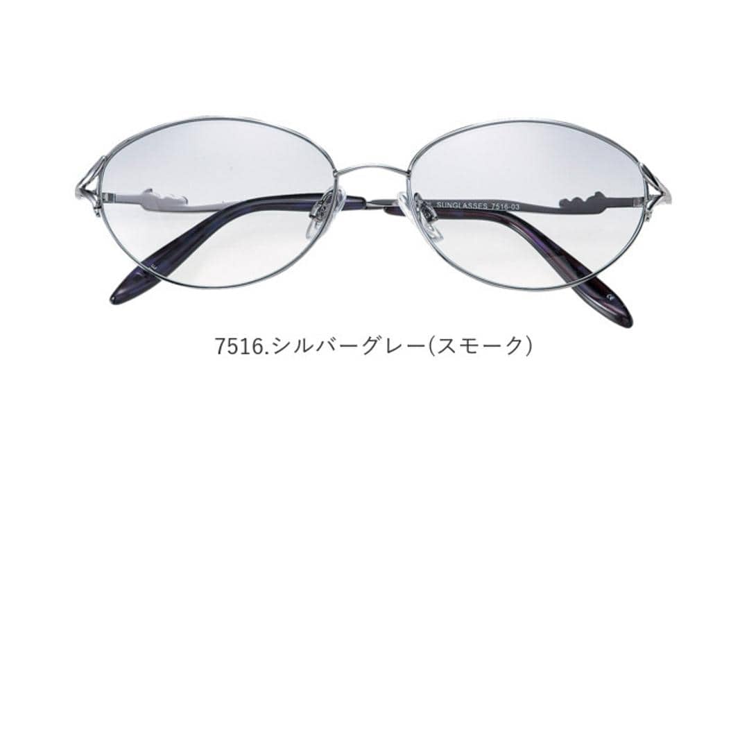 サングラス おしゃれ 通販 レディース眼鏡 ファッショングラス メタルフレーム UVカット グラサン めがね 眼鏡 メガネ 伊達メガネ 伊達眼鏡 伊達めがね だてめがね プラスチック 女性 男性 男女兼用 レディース メンズ ギフト 6615.ゴールド(ブラウン) ・