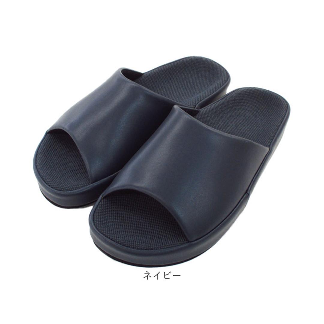 スリッパ 室内 おしゃれ 通販 日本製 フット快カラー 前あきスリッパ 前開きスリッパ ルームスリッパ ルームサンダル ルームシューズ 来客用 室内履き サンダル 社内履き オフィスサンダル おしゃれスリッパ オシャレスリッパ メンズ レディース インテリア レッド 23cm(適応サイズ22~22.5cm)