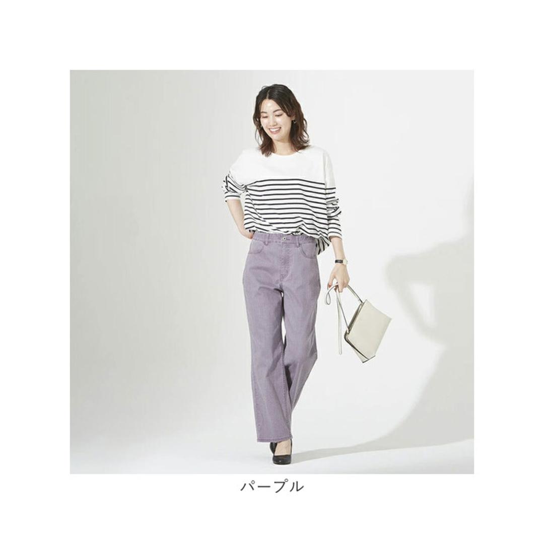 レディース デニム ワイドパンツ 通販 デニムパンツ ワイドデニム ストレッチパンツ ストレッチ ジーンズ ズボン ミセスのためのワイドデニム ウエストゴム おしゃれ シンプル カジュアル 大人 かわいい ボトムス 女性 婦人 レディースファッション ブルー Sサイズ