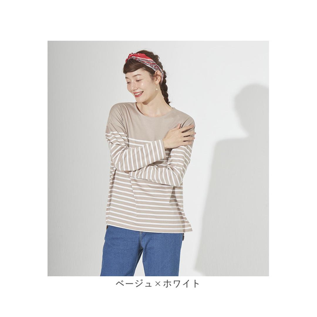綿100 ロンT レディース 通販 Tシャツ カットソー プルオーバー 長袖 トップス 綿100%ボーダーロングT おしゃれ シンプル 大人 かわいい カジュアル ナチュラル 体型カバー 女性 ミセス 婦人 シニア レディースファッション ホワイト×ブラック Mサイズ
