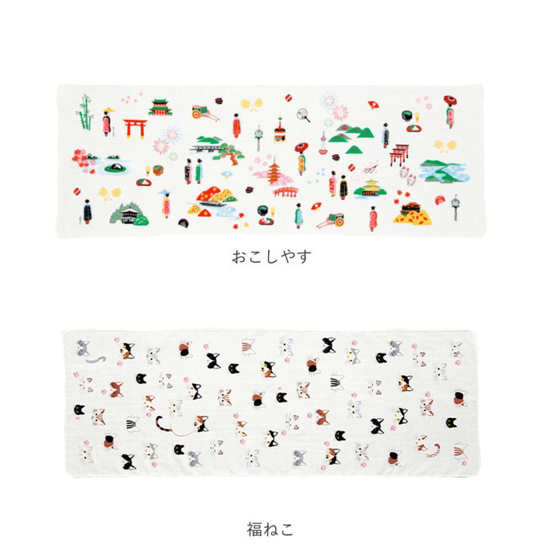 ガーゼタオル フェイスタオル 通販 ガーゼ手ぬぐい ガーゼ 手ぬぐい 手拭い タオル ふきん 布巾 日本製 和柄 てぬぐい 出産祝い 敬老の日 雑貨 おしゃれ プチギフト プレゼント ギフト うろこ ・