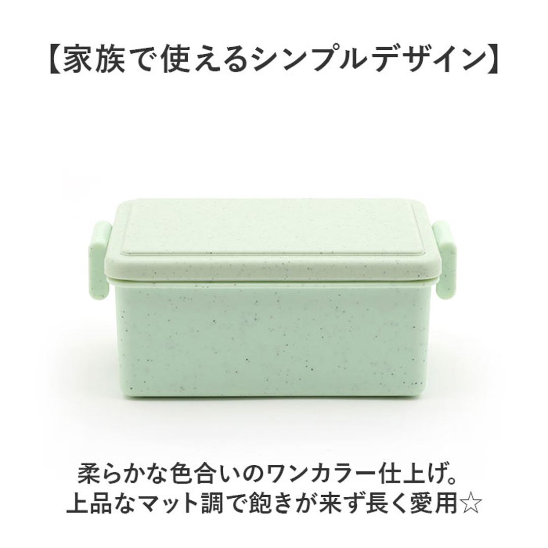 GEL-COOL ジェルクール お弁当箱 仕切り付き 400ml 1段 通販 ランチボックス 弁当箱 保冷お弁当箱 保冷ランチボックス 保冷弁当箱 一段 保冷 保冷剤付き ランチ 弁当 お弁当 スクエア 長方形 保冷剤 保冷剤一体型 ランチグッズ 便利 チョコレート ・