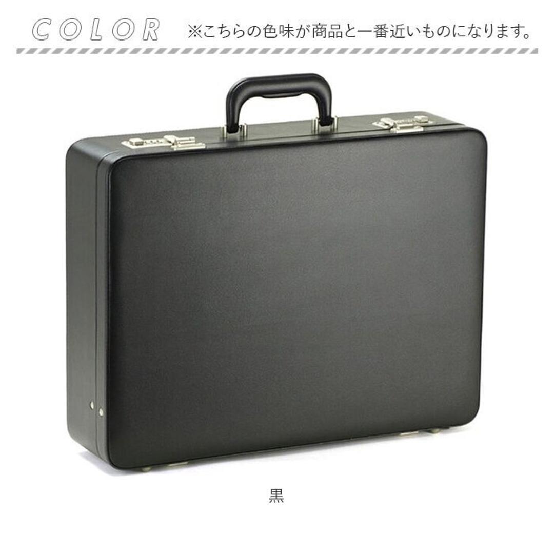 ビジネスバッグ メンズ 自立 通販 アタッシュケース ブリーフケース 書類かばん 通勤バッグ 通勤カバン 仕事 バッグ 営業 カバン 図面ケース G-GUSTO Gガスト 21211 大容量 A4 A3 図面 資料 ダイヤルロック メンズバッグ 黒 ・