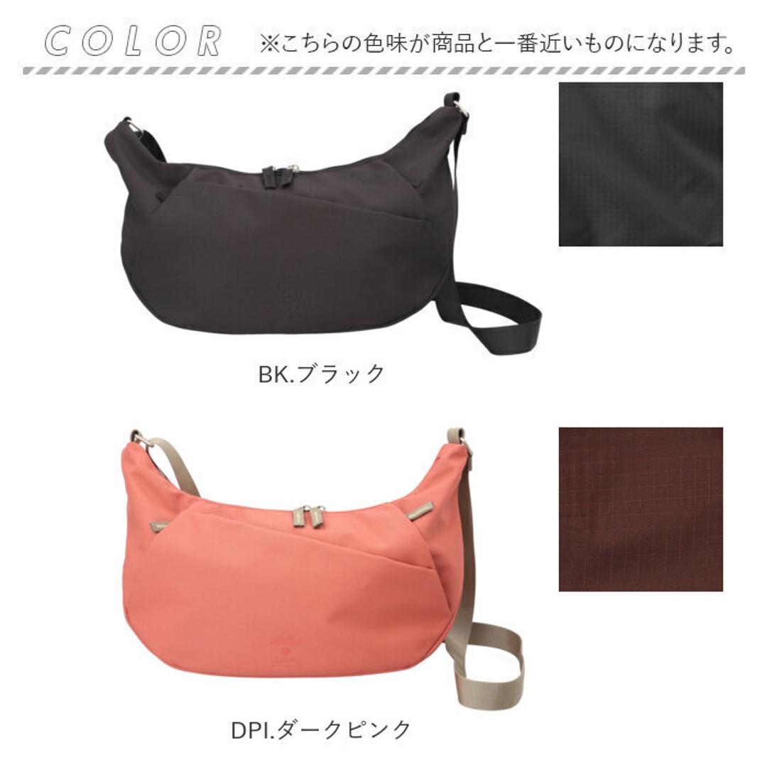 アネログランデ ショルダーバッグ 通販 斜め掛けバッグ 斜めがけバック 斜めがけバッグ レディース 軽量 ショルダーバック 肩掛け 肩かけ おしゃれ かわいい ななめ掛け ななめがけ 軽い かばん バッグ ギフト 贈り物 GHH3601 BK.ブラック ・