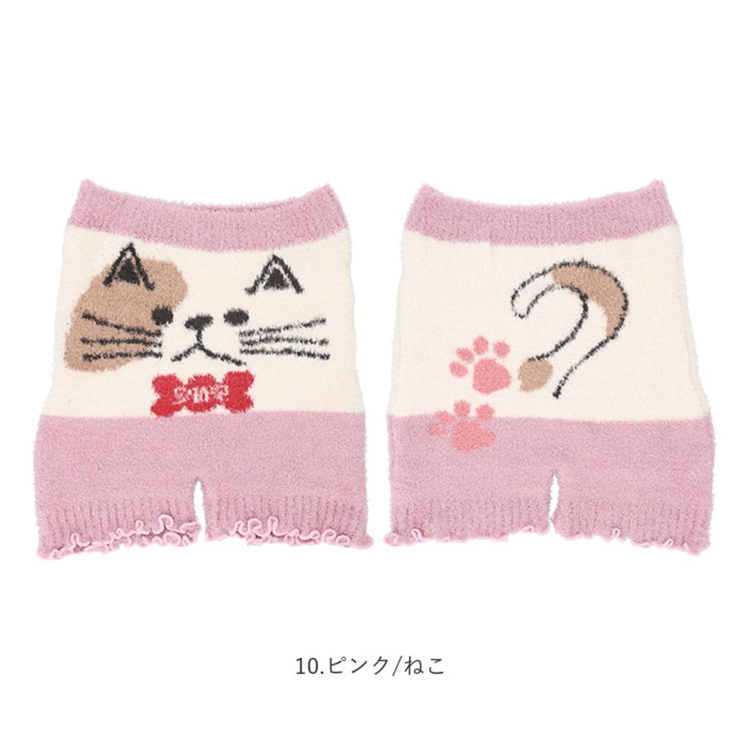 もこもこ 無地 パンツ 通販 オーバーパンツ 防寒 カバーパンツ タップパンツ もこもこパンツ 暖かい あったか ルームウェア レディース 部屋着 厚手 インナー 下着 アンダーウェア ナイトウェア 可愛い 秋 冬 秋冬 ふわふわ おしゃれ 大人 02.アイボリー ・