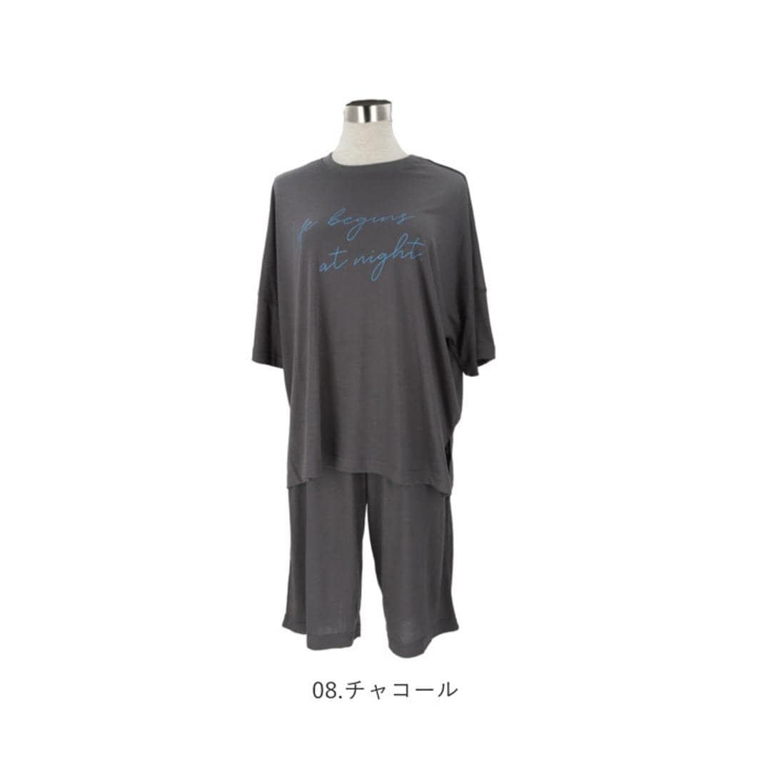 ルームウェア レディース 半袖 通販 トップス ボトムス 上下セット 涼しい 5分袖 女性 大人 シンプル 着やすい 動きやすい セットアップ おしゃれ かわいい 旅行 ナイトウェア 部屋着 After nine アフターナイン ギフト 02.アイボリー ・