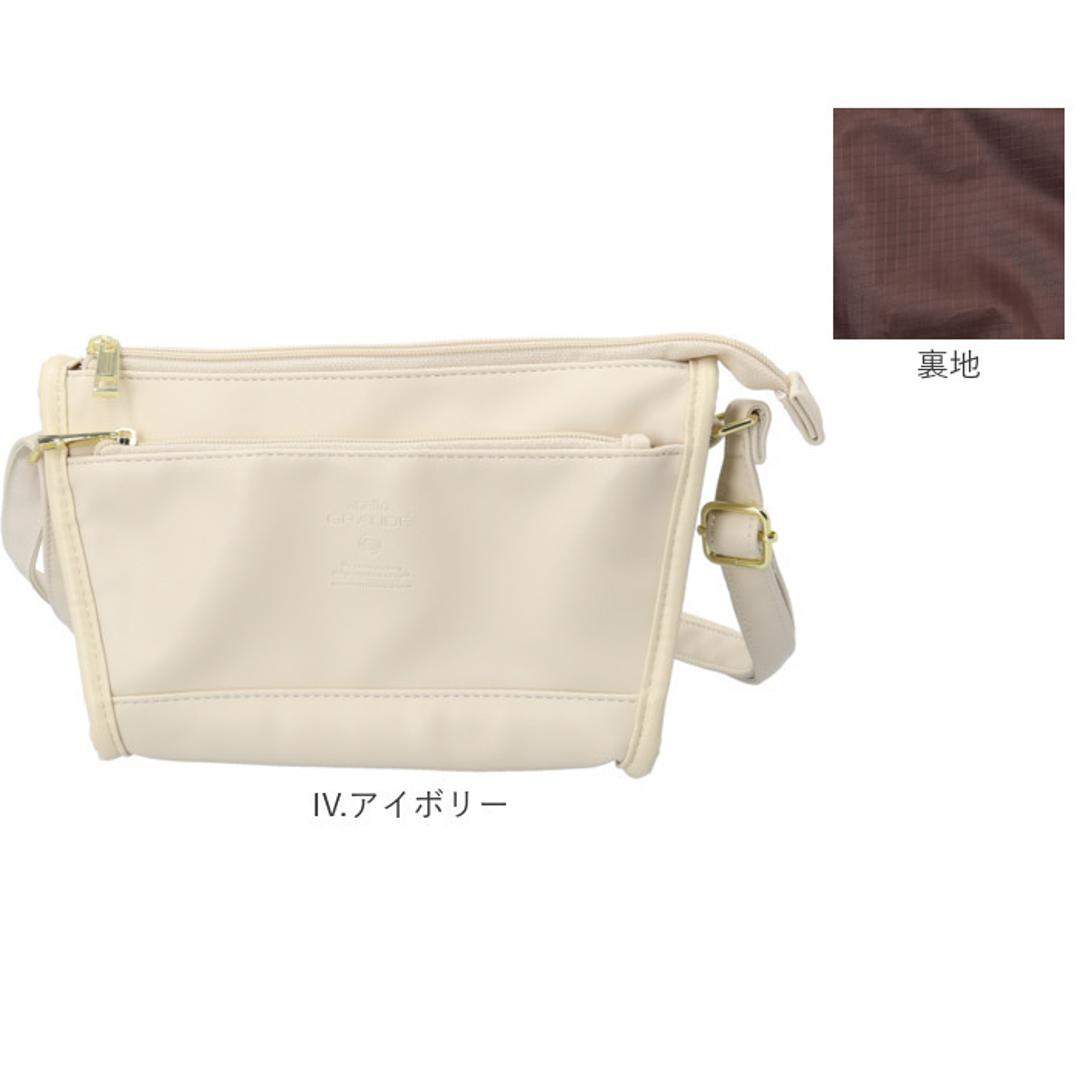 anello GRANDE アネログランデ ショルダーバッグ GTM1023 通販 ショルダーバック 斜めがけバッグ レディース メンズ 大人 サブバッグ 小さめ 通勤 おしゃれ きれいめ シンプル ポケット 多い 合成皮革 NEO CABIN レディースバッグ BK.ブラック ・