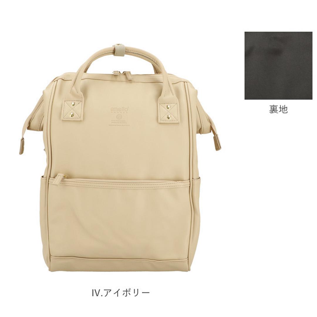 アネロ リュック 合皮 通販 メンズ レディース レギュラー がま口 口金 ブランド anello GRANDE 通勤 a4 通学 学生 おしゃれ シンプル 大人 かわいい 上品 きれいめ 男女兼用 旅行 おでかけ ママリュック マザーズバッグ MS マットスムース合皮 口金リュックR BD.ボルドール ・