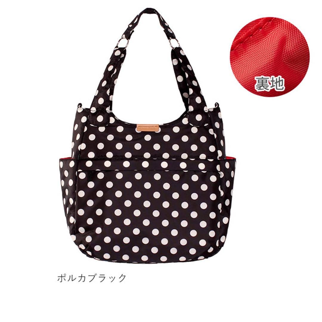 マザーズバッグ ハンナフラ Hanna Hula 通販 大容量 マザーバッグ マザーズバック H型 リュック リュックサック ショルダーバッグ ショルダーバック レディース プレゼント 出産祝い ギフト 贈り物 かわいい おしゃれ 丈夫 軽量 トート ショルダー ジラフブラック ・