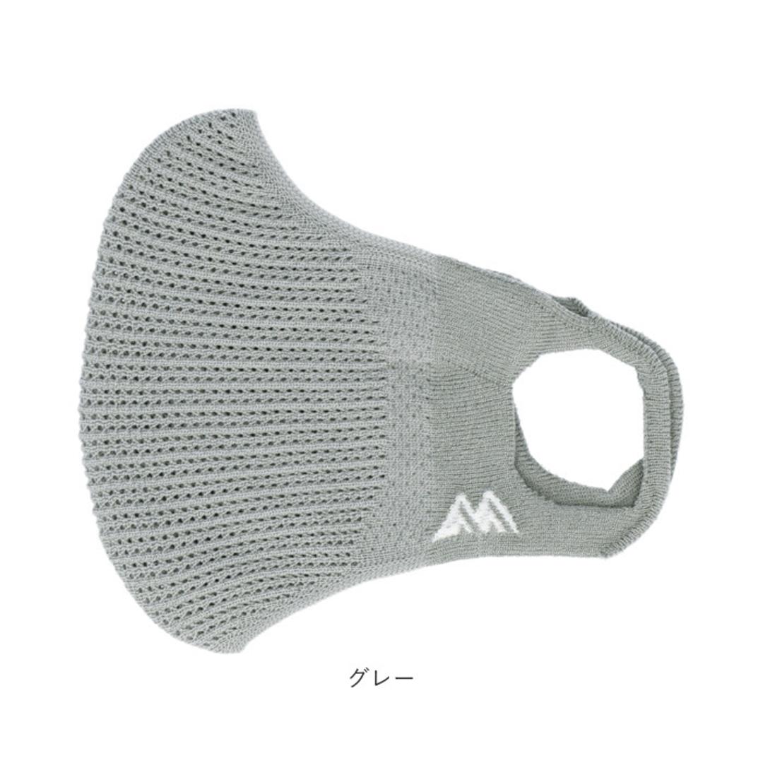 走れマスク 通販 マスク スポーツマスク 布 速乾 軽量 洗える 洗濯 息がしやすい 夏用 夏 通年 男女兼用 日本製 国産 通気性 スポーツ 運動 ジム ランニング フィットネス ジョギング ウォーキング ピンク 【即日発送】Mサイズ