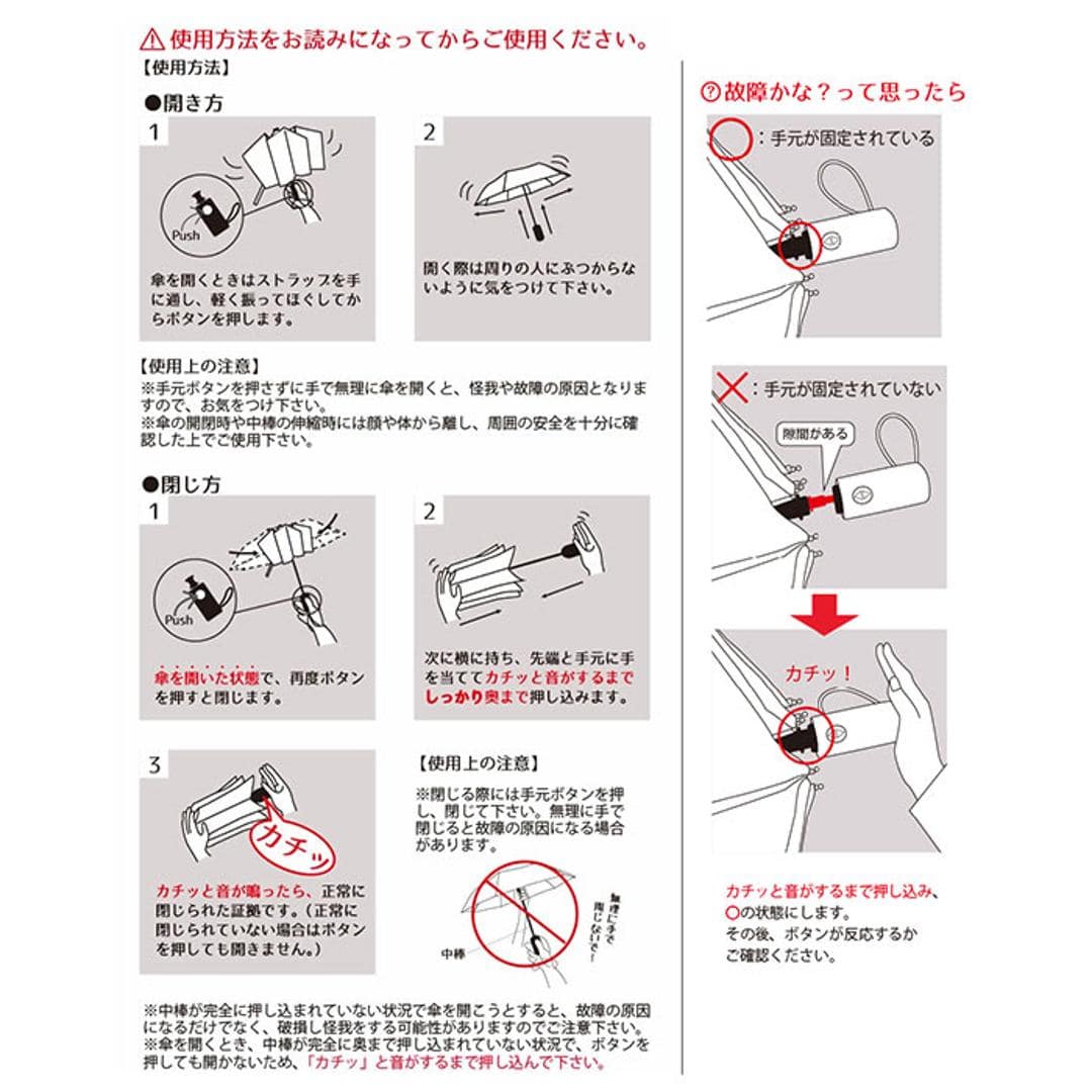 折りたたみ傘 自動開閉 メンズ 64cm 通販 折り畳み傘 自動開閉折りたたみ傘 自動開閉傘 自動開閉折り畳み傘 傘 雨傘 メンズ傘 紳士傘 かさ カサ 超撥水 吸水ケース付き 男性用 男性 撥水 通勤 通学 高校生 中学生 無地 シンプル おしゃれ メンズ雨傘 グレー ・