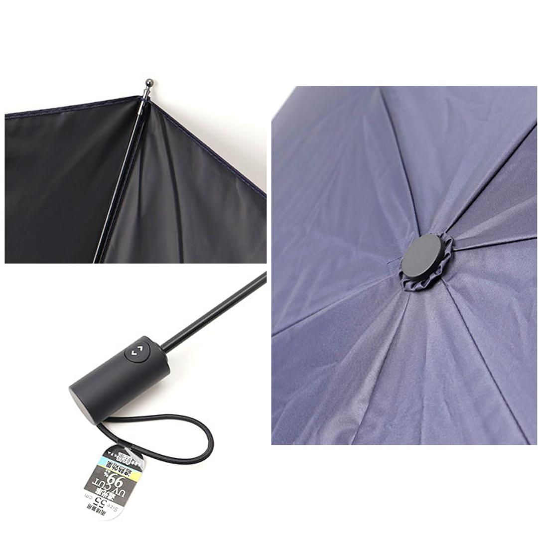 晴雨兼用折りたたみ傘 自動開閉 メンズ 55cm 通販 折り畳み傘 自動開閉折りたたみ傘 晴雨兼用傘 自動開閉傘 自動開閉折り畳み傘 UVカット 傘 55センチ かさ カサ 紳士傘 男性用 男性 通勤 通学 大人 おしゃれ 無地 シンプル 高校生 中学生 オフホワイト ・