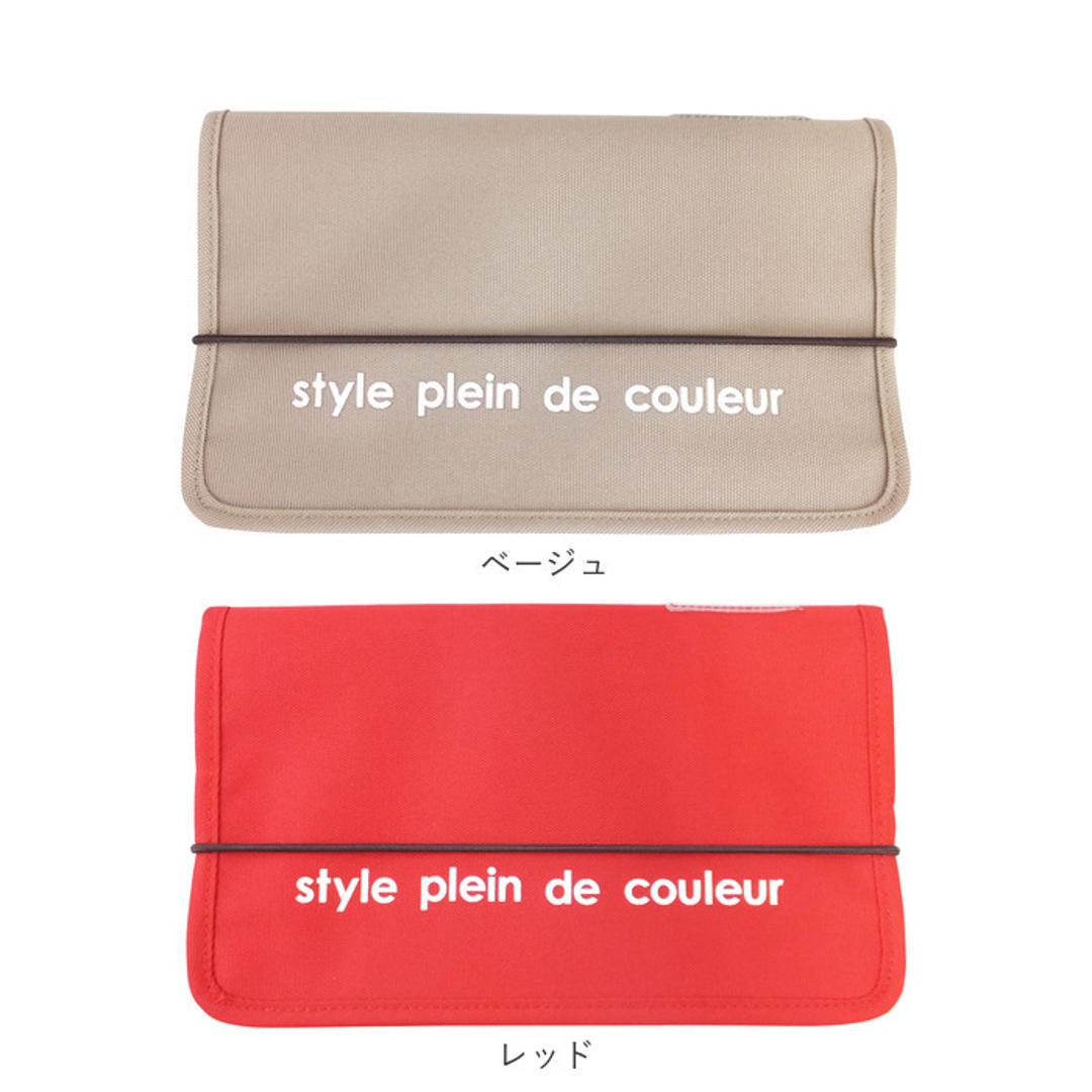 じゃばら式ファイル 通販 ジャバラ式 ファイル ジャバラファイル ドキュメントファイル 領収書ファイル 書類ケース 書類 整理 はがき 収納 封筒 封書 手紙 レター 領収書 レシート整理 プリント入れ ポケットファイル 伸び縮み AF1593 おしゃれ パウダーブルー ・