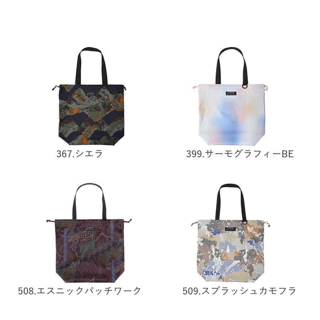 kiu キウ エコバッグ K444 通販 エコバック トートバッグ トートバック トート 手提げ レインバッグカバー レインバックカバー サブバッグ サブバック 雨よけ 撥水 コンパクト パッカブル 折りたたみ KiU 男女兼用 ユニセックス アウトドア 059.スターダスト ・