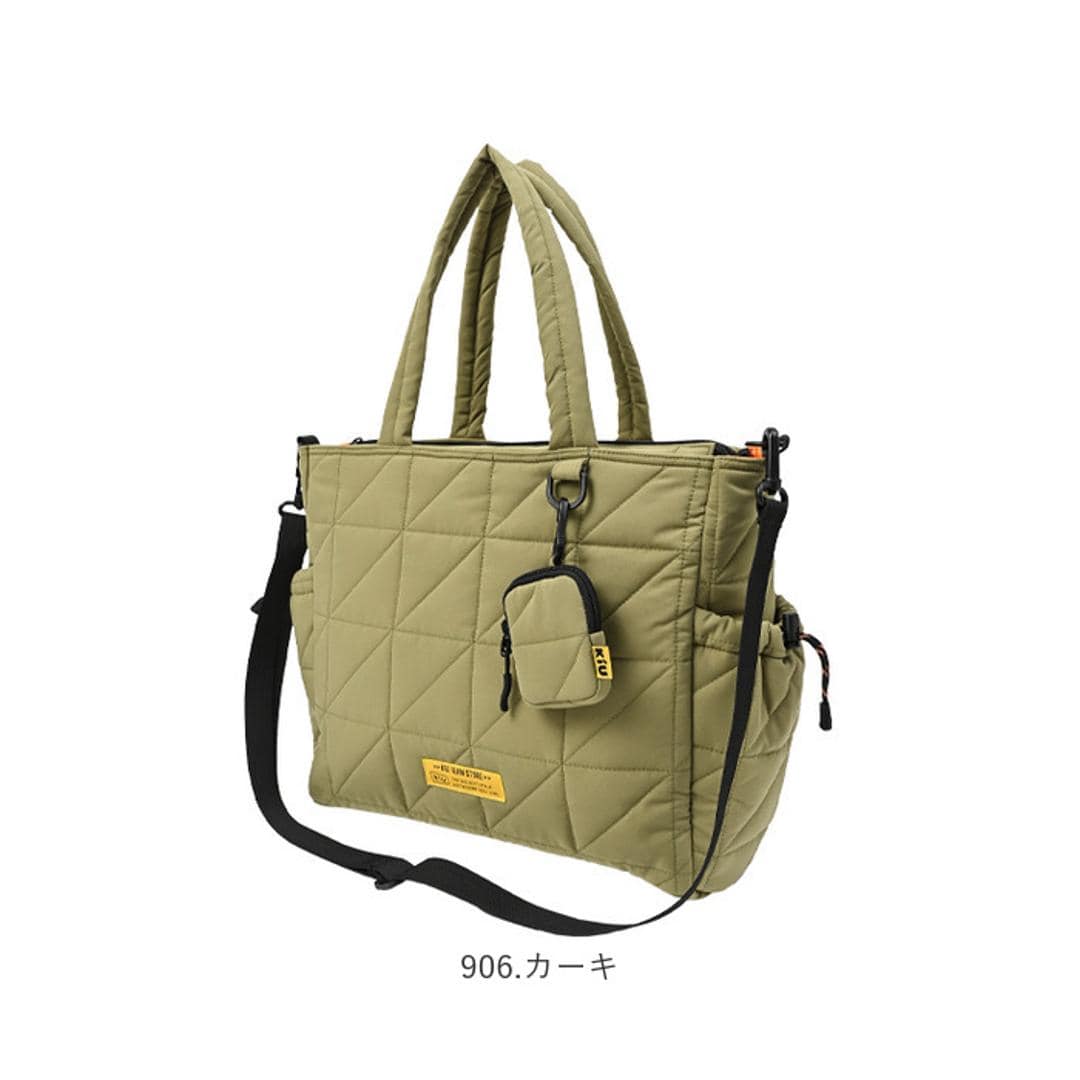 KiU トートバッグ キウ k477 通販 トートバック 斜めがけバッグ ショルダーバッグ マザーズバッグ レディース メンズ 大きめ A4 大容量 通勤 通学 撥水 軽量 軽い ファスナー付き 肩掛け キルティング おしゃれ 秋冬 シンプル 男女兼用バッグ 901.ブルー ・