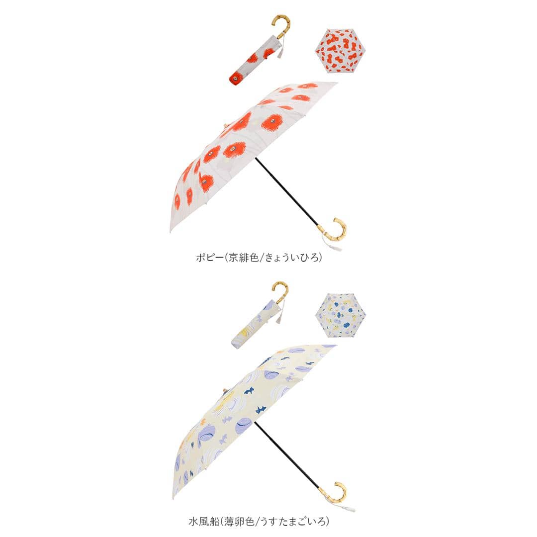 折りたたみ傘 レディース かわいい 通販 晴雨兼用 おしゃれ 50cm 6本骨 2段 ミニ UVカット率99%以上 遮光率99%以上 遮熱 UPF50+ 河馬印本舗 晴雨兼用日傘 和柄 タッセル手元 撥水 はっ水 ギフト プレゼント 母の日 誕生日 金魚/金赤 ・