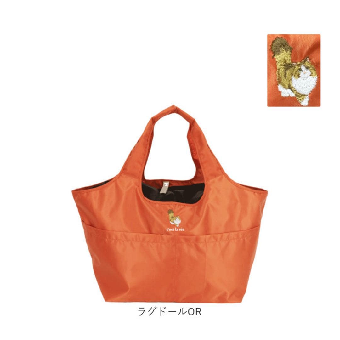 エコバッグ ポケット 大容量 通販 エコバック トートバッグ トートバック 手提げ トート 巾着タイプ 巾着 買い物 簡易 保冷保温 コンパクト 持ち運び 折り畳み おりたたみ レディース メンズ 男女兼用 ユニセックス シンプル かわいい 可愛い ミヌエットBK ・