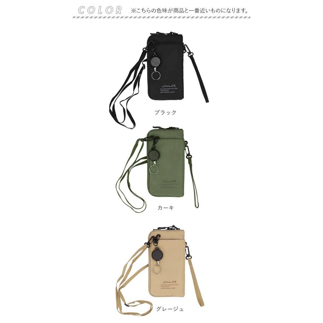 スマホショルダー 財布 通販 スマホ ポーチ ショルダー メンズ レディース スマホポーチ ネックポーチ 斜めがけ 首かけ 肩掛け おしゃれ シンプル お財布ポシェット お財布ショルダー お財布ポーチ 旅行 トラベル ブラック ・