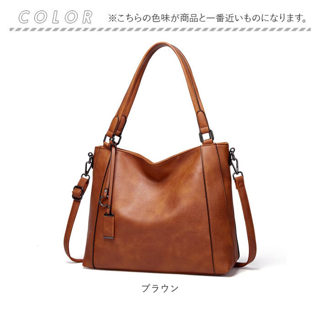 トートバッグ レディース 通勤 通販 大きめ A4 トートバック ビジネス トート 2way ショルダー ビジネスバッグ ショルダーバッグ 肩掛け 斜めがけ ビジネスバック 大容量 おしゃれ シンプル 無地 きれいめ 上品 合 ブラウン ・