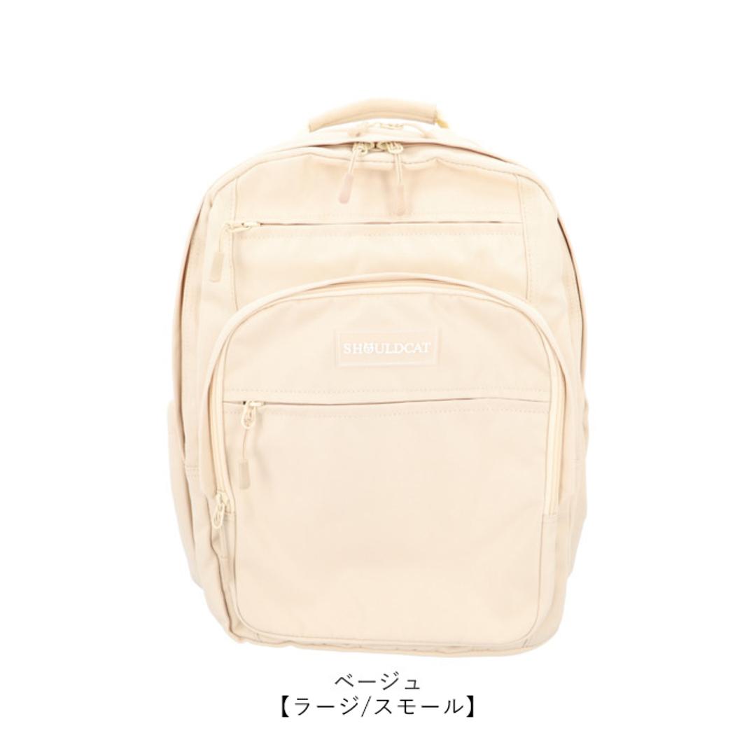 リュックサック レディース 大人 通販 パソコンバッグ 軽量 A4 大容量 撥水 リュック ポケット カバン 無地 バッグ 中学生 高校生 通学 通勤 旅行 ブラック 【即日発送】スモール