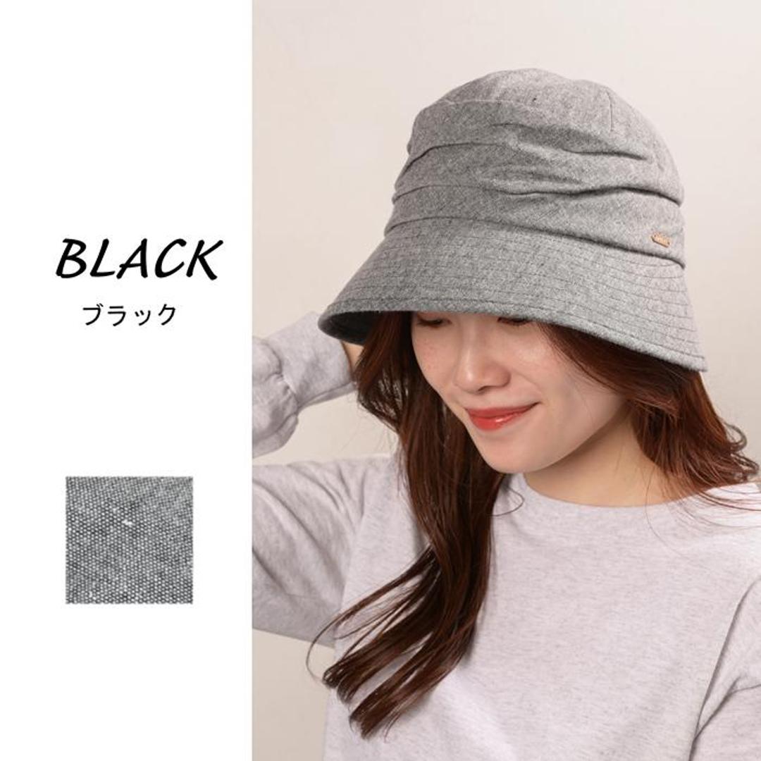 帽子 レディース キャスケット 通販 レディースキャスケット ハット ぼうし レディース帽子 レディースハット サイズ調整可能 つば広 おしゃれ オシャレ かわいい 可愛い 暑さ対策 日除け 日よけ 女性 学生 通勤 通学 ファッション小物 旅行 お出かけ BE ・