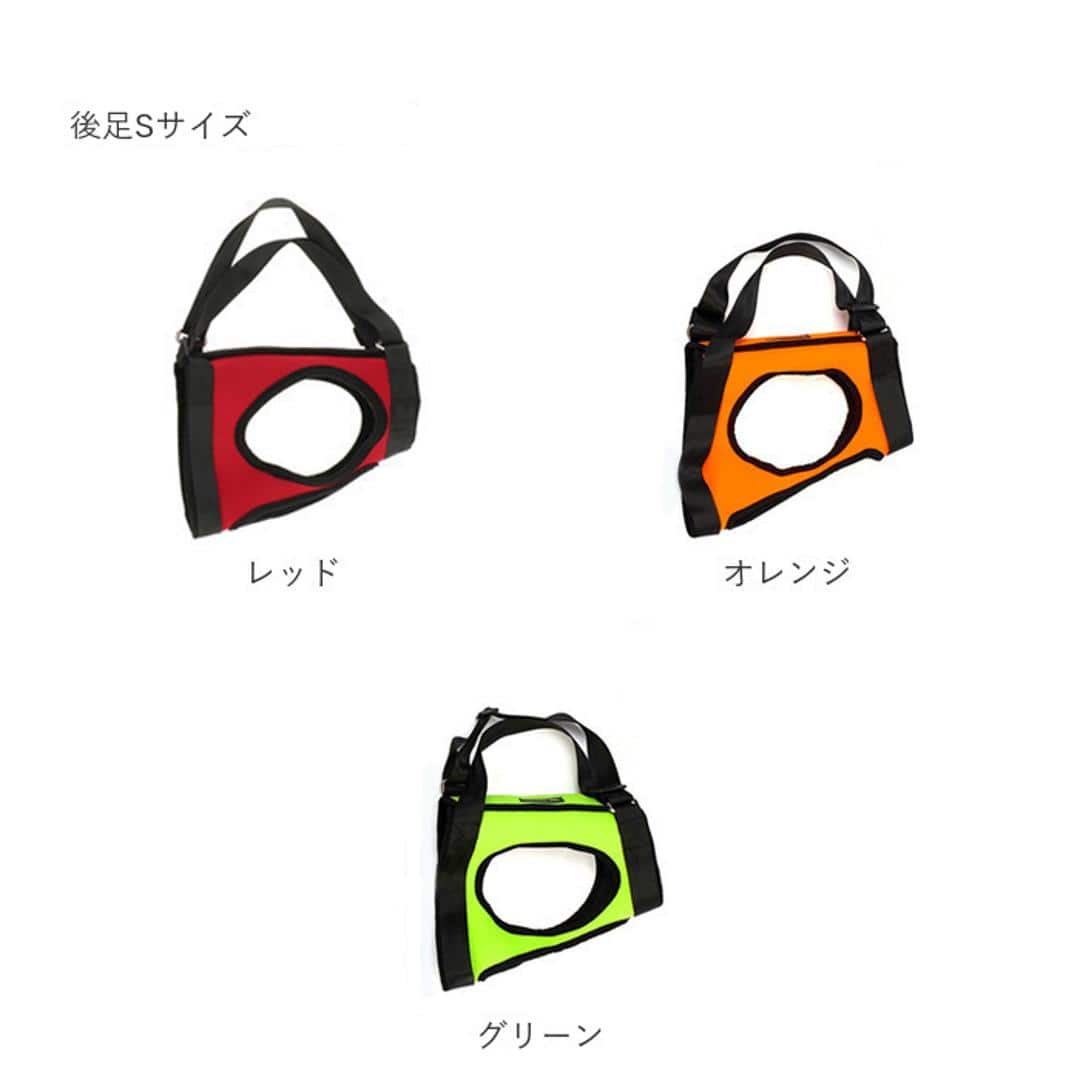 犬 介護 ハーネス 通販 老犬介護用品 歩行補助 介護ハーネス 大型犬 中型犬 小型犬 簡単装着 シニア犬 歩行補助ベルト 介護用品 散歩 リハビリ 犬用 いぬ ペット グッズ ペット用品 レッド 【即日発送】前足Sサイズ