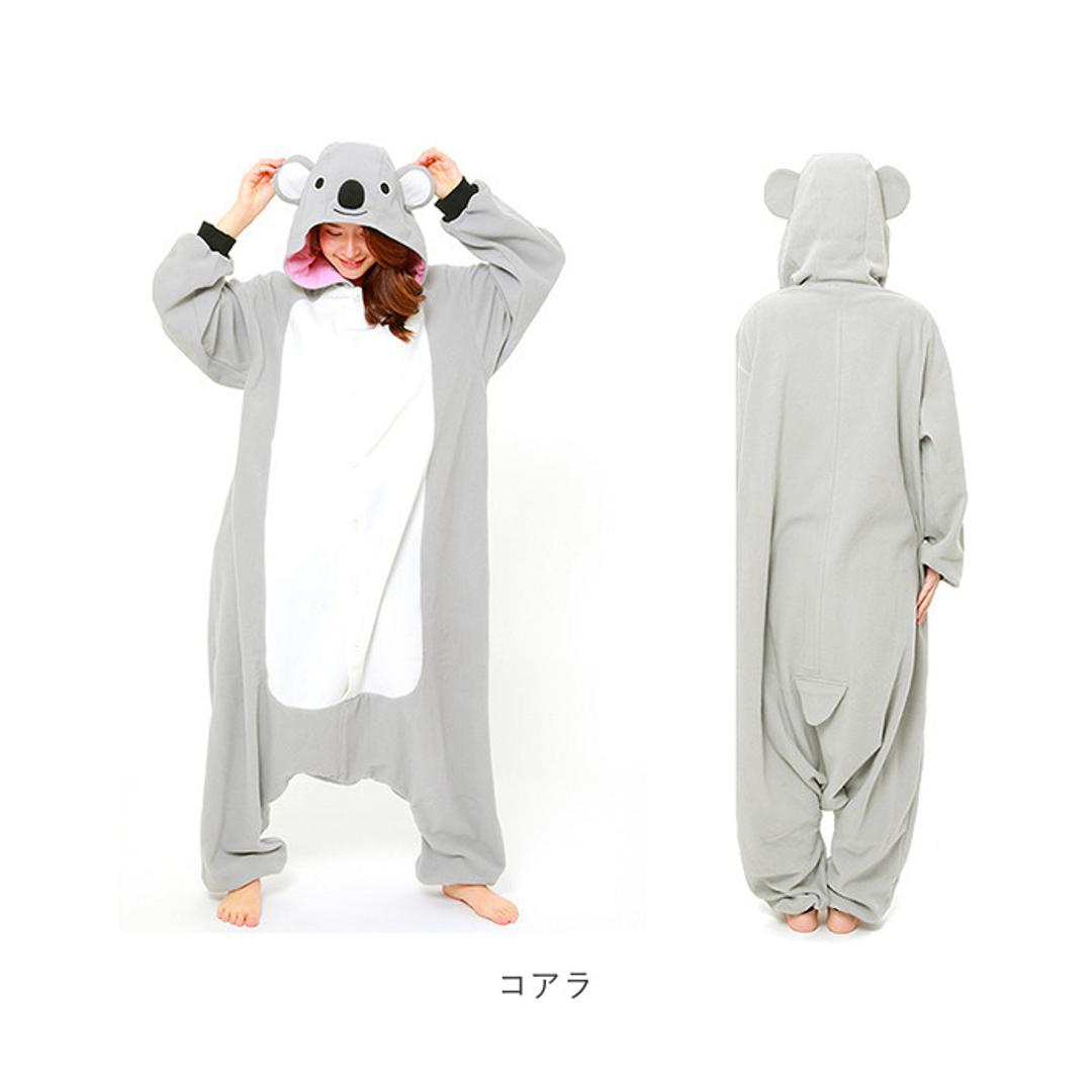 着ぐるみ パジャマ 大人用 通販 動物 アニマル 部屋着 きぐるみ フリース 衣装 仮装 十二支 干支 かわいい コスチューム コスプレ イベント 体育祭 学園祭 文化祭 パーティー SAZAC サザック トラ ・