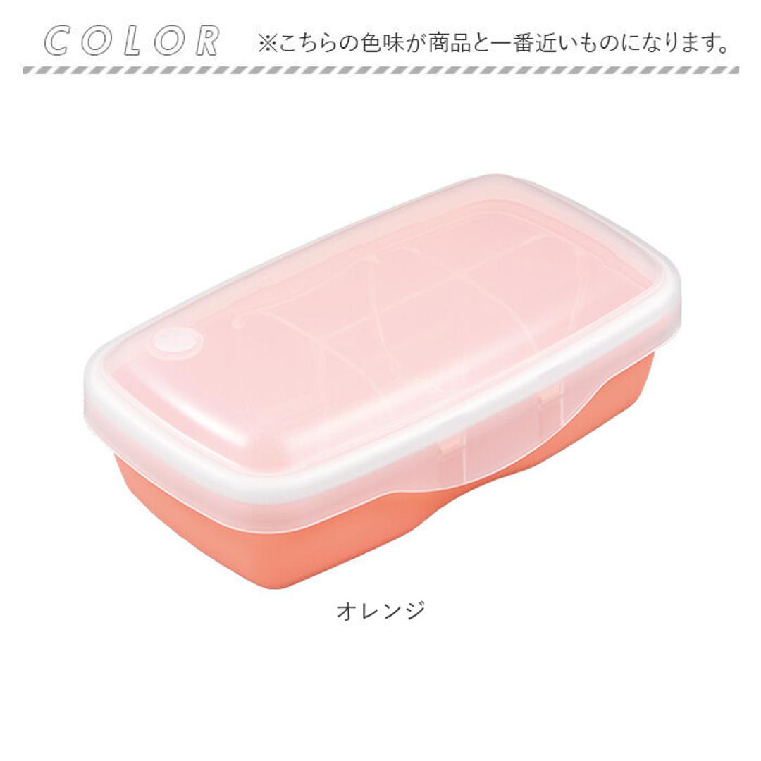ランチボックス おしゃれ 1段 650ml 通販 お弁当箱 弁当箱 ドーム型 ドーム お弁当 弁当 電子レンジOK 乾燥機OK 食器洗いOK 汚れにくい 仕切り レバーレス ランチ 冷凍保存 シンプル 日本製 オレンジ ・