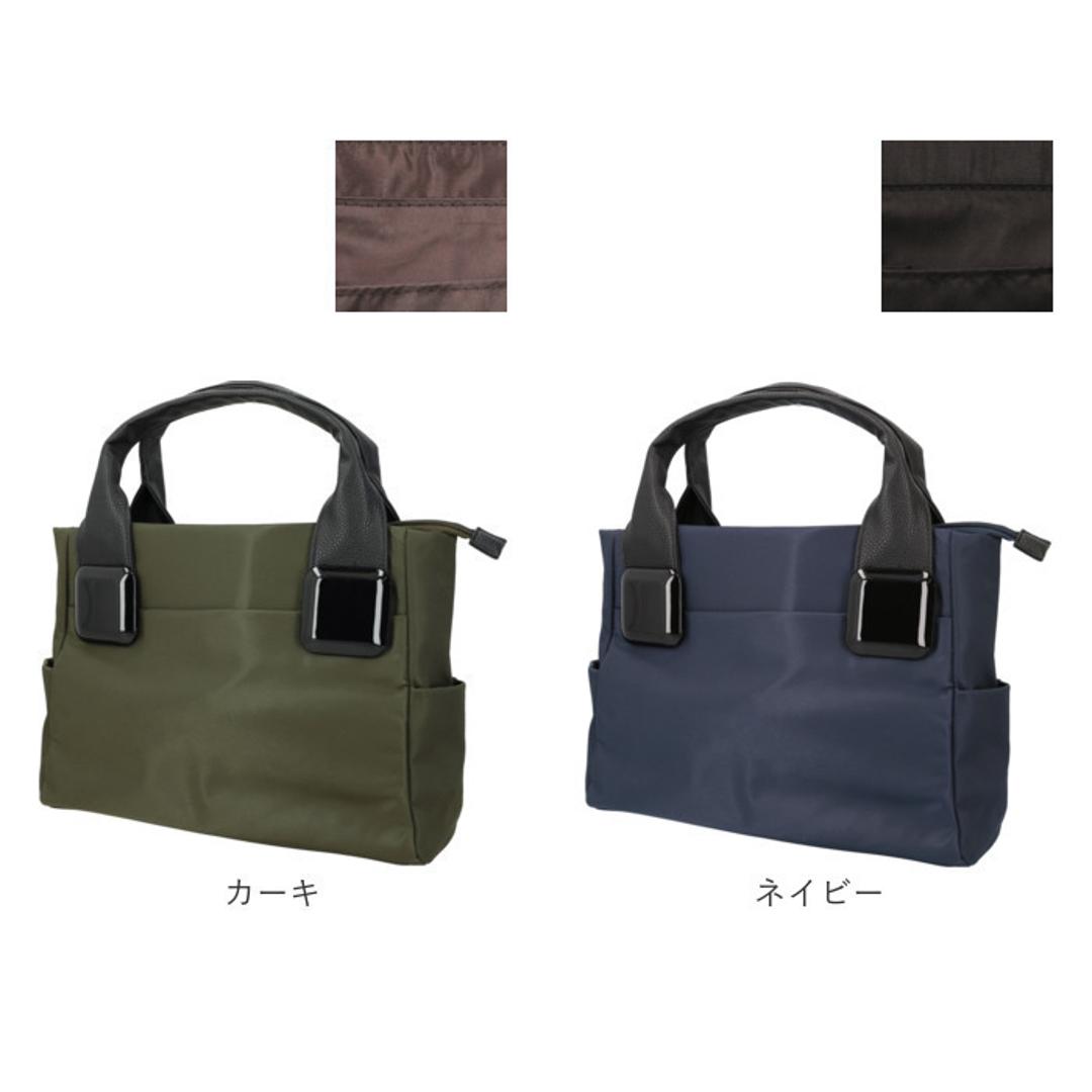 ラムモード ナイロン トート 35410 レディース 通販 トートバッグ トートバック 手提げ カジュアルバッグ ナイロンバッグ ナイロントート コンパクト 大容量 軽量 軽い シンプル 無地 かわいい 可愛い 多機能 カジュアル お出かけ おしゃれ 贈り物 ブラック ・