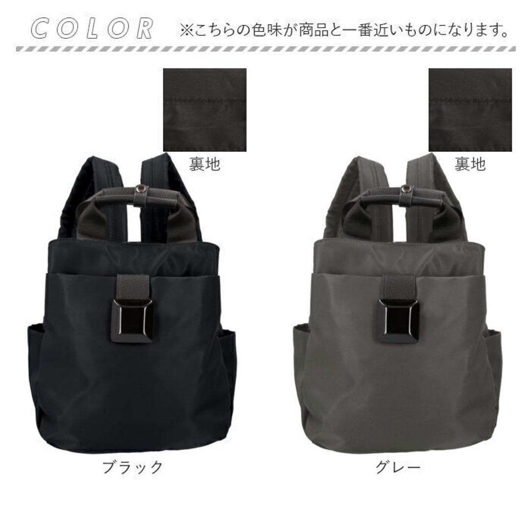リュック ナイロン レディース 通販 リュックサック バッグパック ディバック ナイロンリュック トートリュック 軽量 軽い 小さめ コンパクト 2WAY おしゃれ かわいい 通勤 通学 シンプル カジュアル 旅行 リゾート ギフト 贈り物 お出掛け ブラック ・