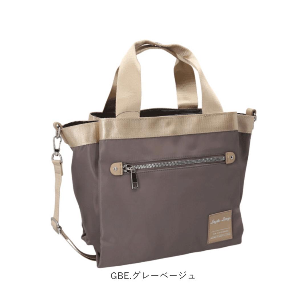 Legato Largo レガートラルゴ ショルダー 通販 ショルダーバッグ ショルダーバック ななめかけ 斜めかけ 肩掛け トートバッグ トートバック トート 手提げ バッグ ポケット たくさん 2WAY 大人 通勤 通学 鞄 かばん カバン BK.ブラック ・