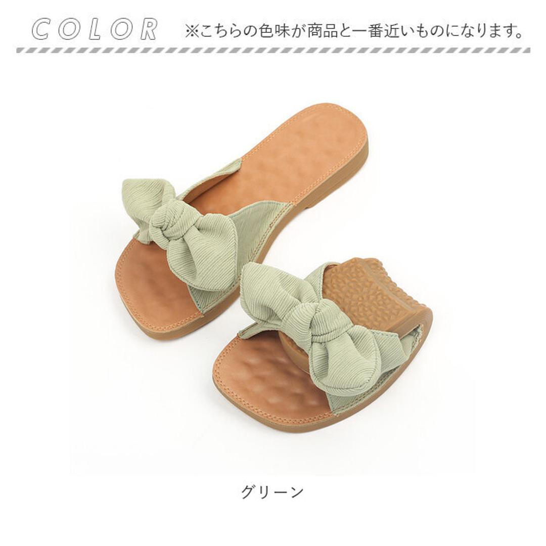 サンダル レディース ぺたんこ 通販 フラットサンダル フラット 歩きやすい つっかけ ローヒール ヒール 2cm 外履き スリッパ リボン おしゃれ シンプル 無地 大人 可愛い 夏 春夏 海 プール リゾート 靴 シューズ レディースシューズ レディース靴 グリーン 【即日発送】36(23cm)