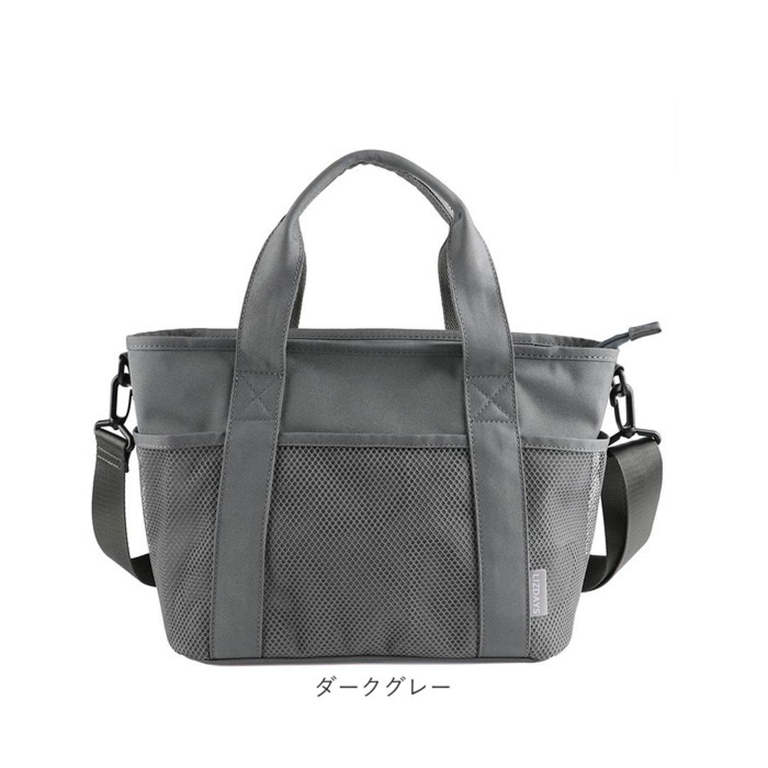 LIZDAYS リズデイズ トートバッグ ナイロン レディース 通販 トートバック トート 手提げ マザーズバッグ マザーズバック ショルダーバッグ ショルダーバック ショルダー ママラク 肩掛け 斜め掛け 軽量 小さめ 仕切り 自立 上品 ポケット ファスナー ブラック ・