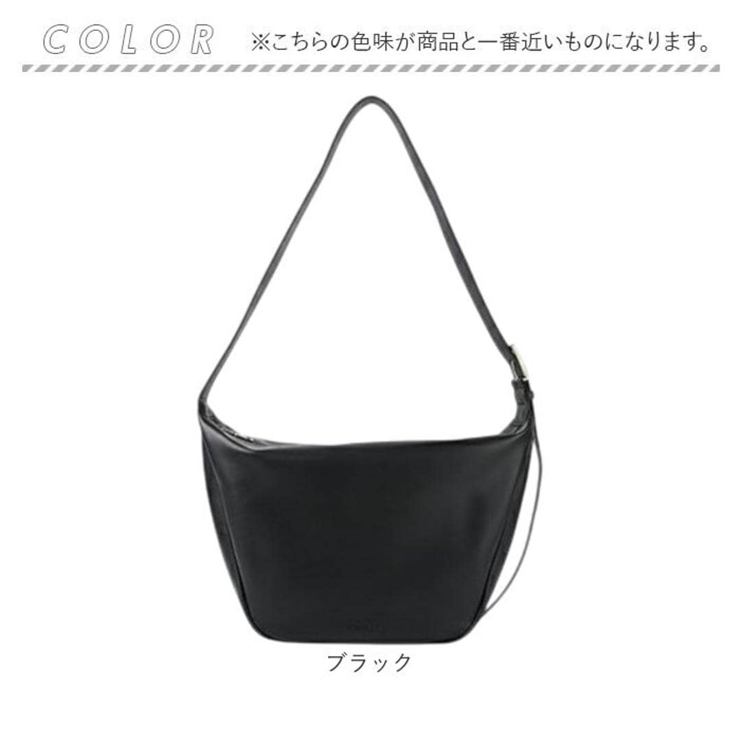 LIZDAYS ショルダーバッグ 舟形 通販 レディース 斜めがけ リズデイズ lz-70412 B5収納 バッグ バック 鞄 かばん カバン 斜め掛け ななめがけ 肩掛け 肩かけ 合皮 オフィス シンプル 通勤 通学 大人 上品 きれいめ おしゃれ ブラック ・