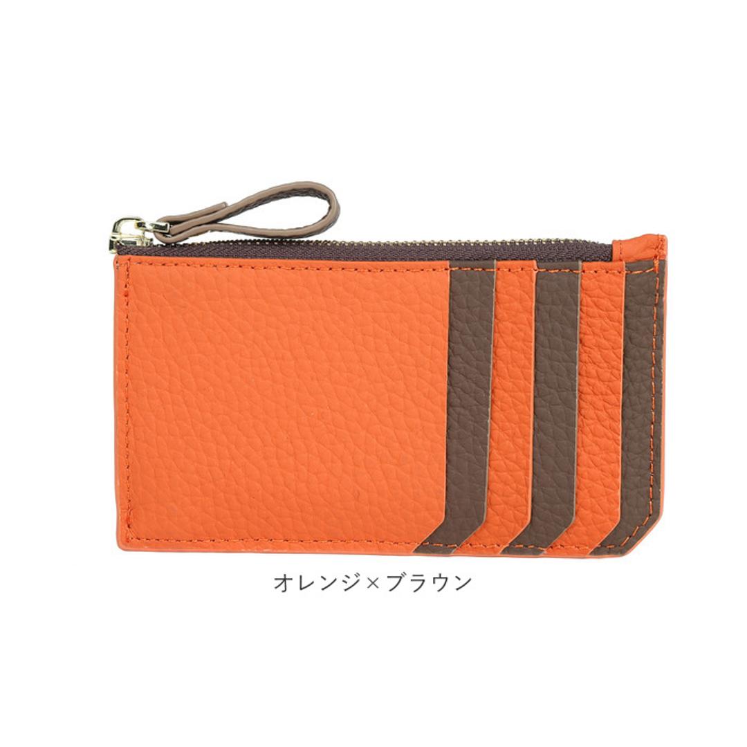 Melody メロディー カードケース レザー 12814 通販 カード入れ コイン入れ 小銭入れ コインケース お財布 財布 さいふ サイフ 牛革 ファスナーポケット カード ポケット 薄い シンプル 無地 ベーシック 男女兼用レディース メンズ ワインレッド×ブラック ・