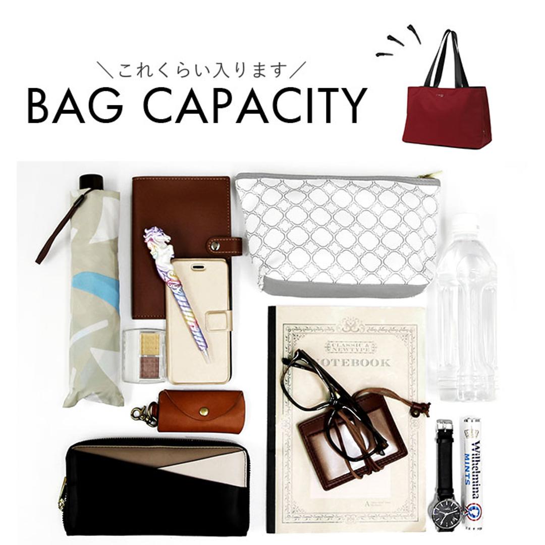 Melody メロディー トートバッグ ナイロン cr2701 通販 トートバック トート 手提げ ナイロンバッグ ナイロンバック レディースバッグ メンズバッグ 大容量 軽い 軽量 マチ有 ポケット シンプル 無地 ベーシック 男女兼用 レディース メンズ 2ワインレッド ・