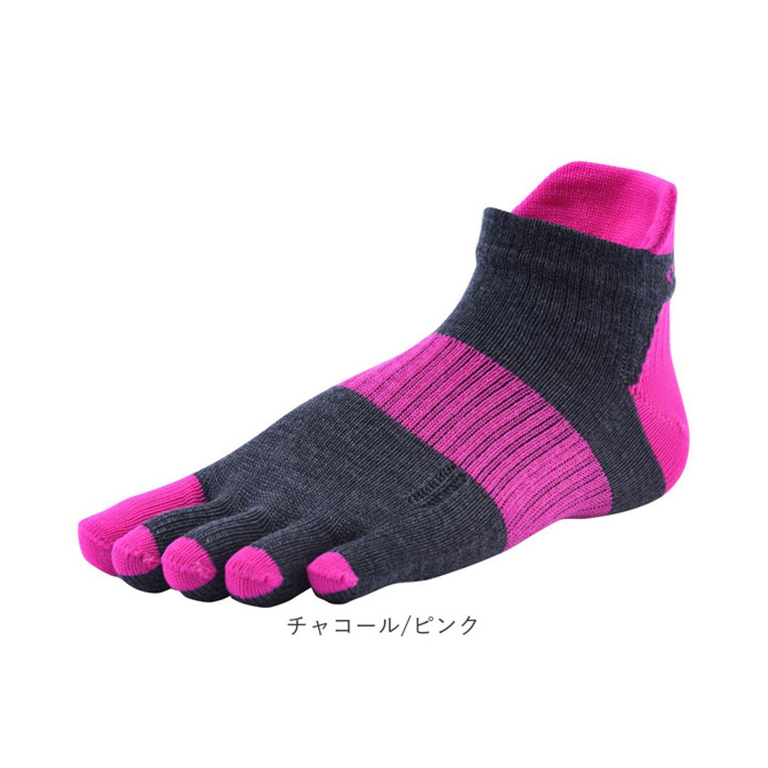 アールエル ソックス MWS5003JG 通販 日本製 アールエルソックス RxL R×Lソックス RL 靴下 五本指ソックス 5本指ソックス 五本指靴下 スポーツソックス ランニング すべり止め くるぶし 滑り止め レッグウェア ベージュ/ネイビー S(22-24cm)