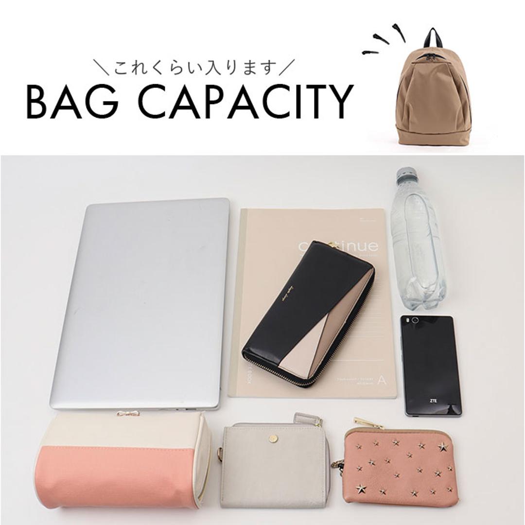 レディース ナイロンリュック 通販 リュックサック A4 リュック pc pcリュック レディースバッグ 鞄 かばん カバン ナナノエル Nananoel ナイロン 旅行 軽量 通勤 通学 大人 カジュアル きれいめ かわいい オシャレ おしゃれ ブラック ・