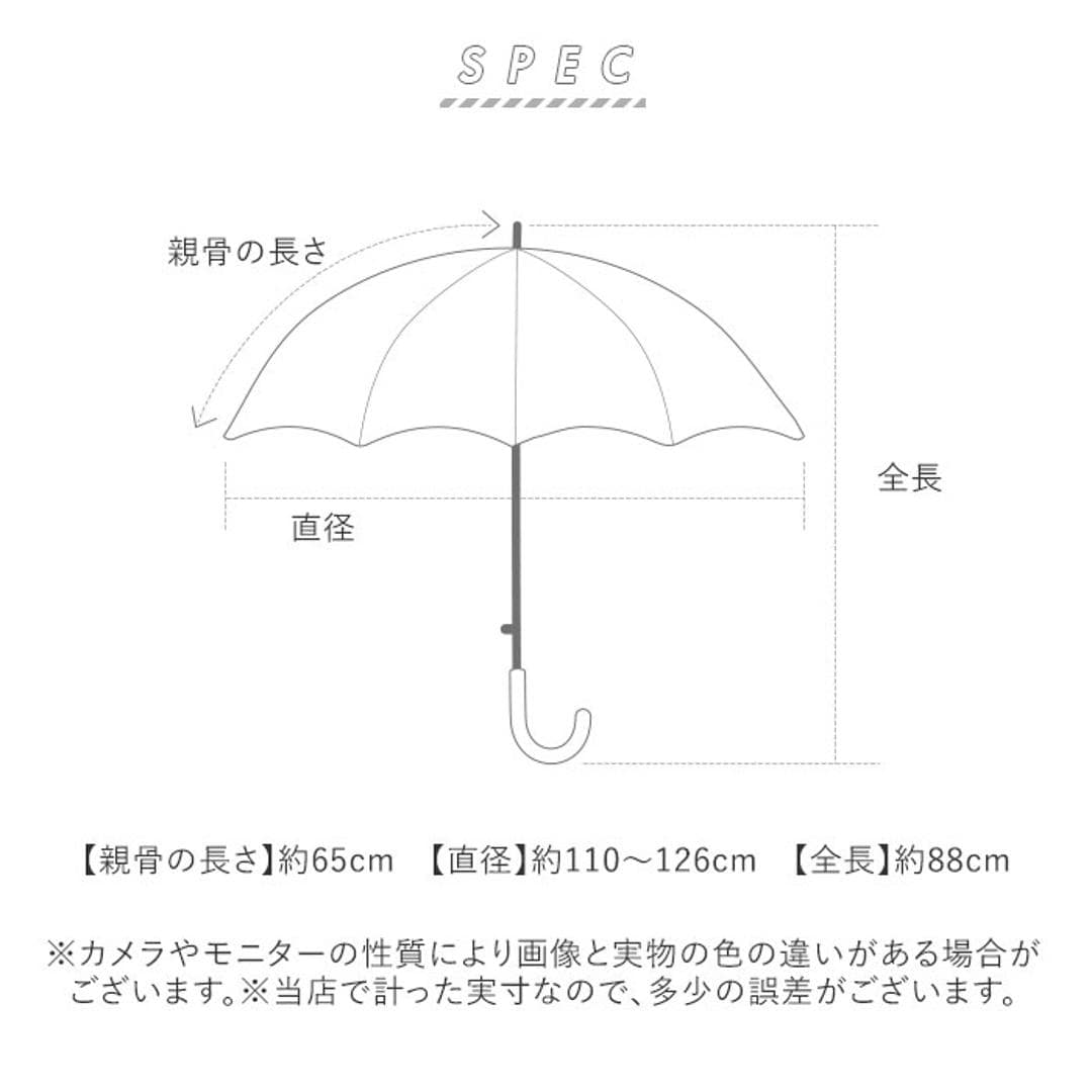 傘 伸びる バックガード 通販 ジャンプ傘 長傘 ジャンプ 伸びる傘 耐風傘 雨傘 耐風 かさ カサ 大きめ 65cm メンズ 男性 レディース 女性 リュック 通勤 通学 中学生 高校生 丈夫 グラスファイバー シンプル 無地 雨具 レイングッズ メンズ雨傘 ネイビー ・