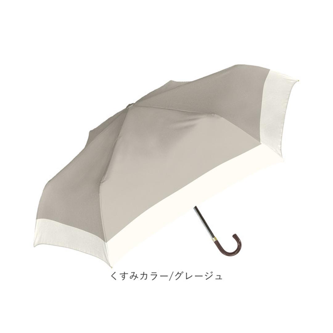 折りたたみ傘 レディース 55cm 通販 折り畳み傘 手開き 傘 折りたたみ かさ カサ 雨傘 おしゃれ 可愛い 女性 シンプル オシャレ かわいい 通勤 通学 Natural basic 中谷 雨具 女性用 レディース雨傘 くすみカラー/ピンクベージュ ・