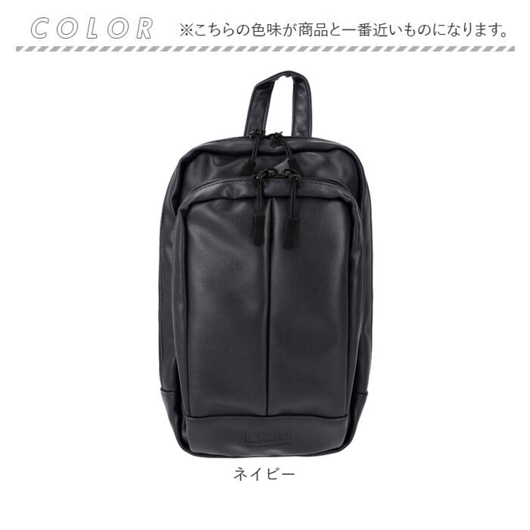 L.R.M バッグ NC-1072-1 通販 ボディバッグ ボディーバッグ 斜めがけバッグ ボディバック ボディーバック ワンショルダーバッグ メンズ かっこいい レディース 小さめ 大容量 おしゃれ 通勤 通学 旅行 アウトドア サブバッグ メンズバッグ ネイビー ・