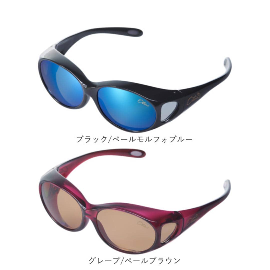 オーバーサングラス おしゃれ 通販 偏光サングラス 偏光 サングラス オーバーグラス メガネの上から 運転 夜間 男女兼用 お洒落 ドライブ 登山 アウトドア シンプル 釣り マラソン Otani オータニ オーケー光学 ギフト 贈り物 ブラック/ペールグレー ・