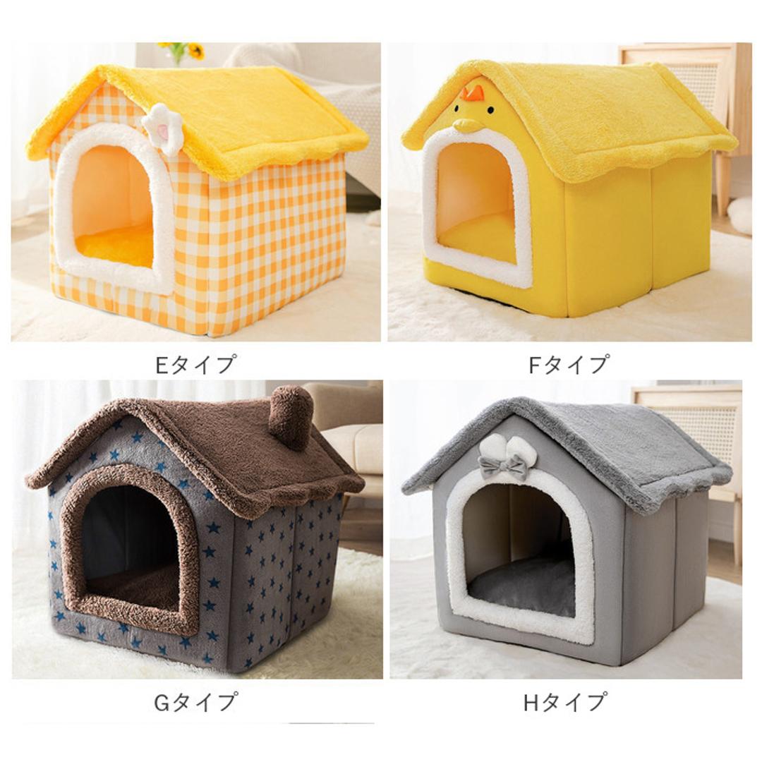 円形ペットベッド ペットハウス ペットクッション 犬小屋 もこもこ